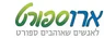 AroSport